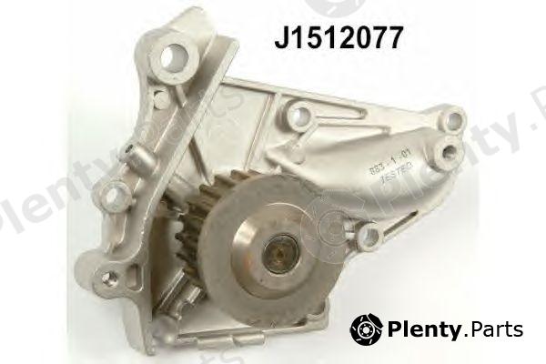  NIPPARTS part J1512077 Water Pump