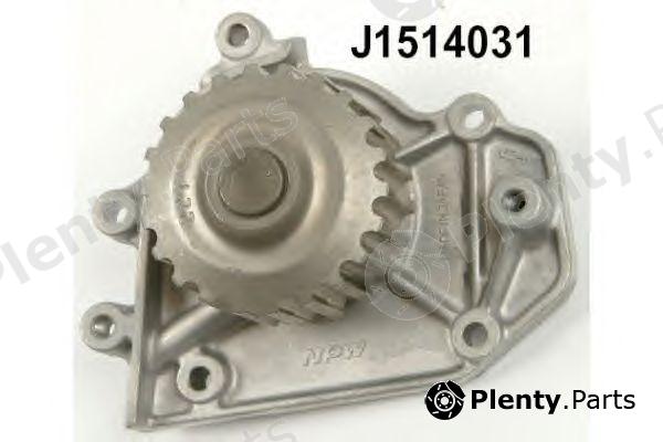  NIPPARTS part J1514031 Water Pump