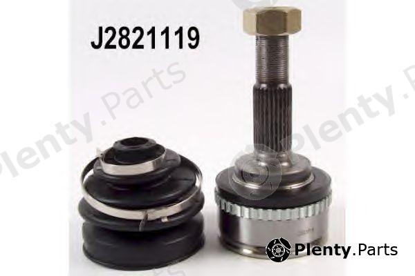  NIPPARTS part J2821119 Joint Kit, drive shaft