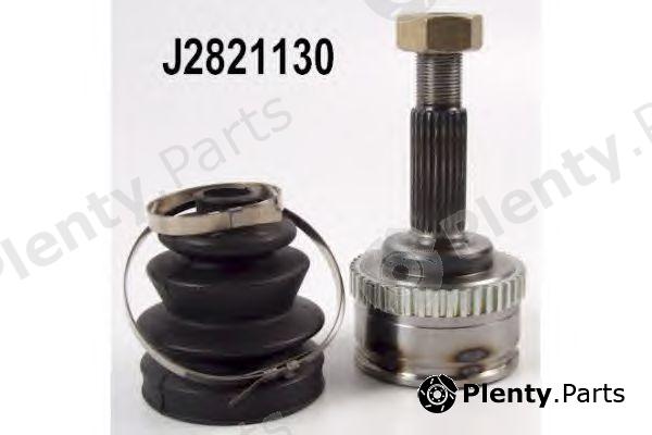  NIPPARTS part J2821130 Joint Kit, drive shaft