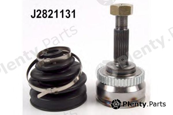  NIPPARTS part J2821131 Joint Kit, drive shaft