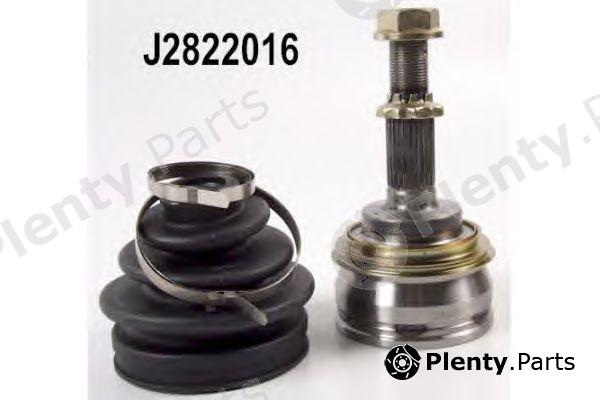  NIPPARTS part J2822016 Joint Kit, drive shaft