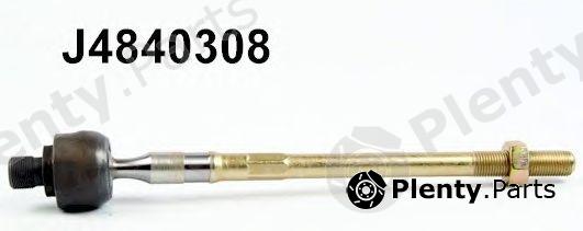  NIPPARTS part J4840308 Tie Rod Axle Joint