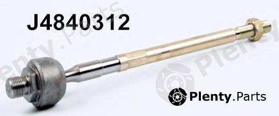  NIPPARTS part J4840312 Tie Rod Axle Joint