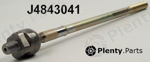  NIPPARTS part J4843041 Tie Rod Axle Joint