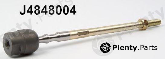  NIPPARTS part J4848004 Tie Rod Axle Joint