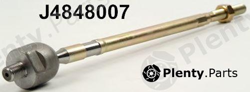  NIPPARTS part J4848007 Tie Rod Axle Joint