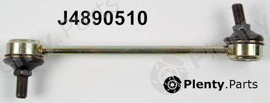  NIPPARTS part J4890510 Rod/Strut, stabiliser