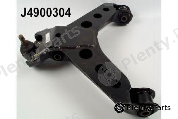  NIPPARTS part J4900304 Track Control Arm