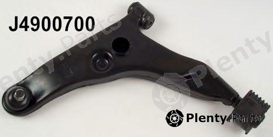  NIPPARTS part J4900700 Track Control Arm