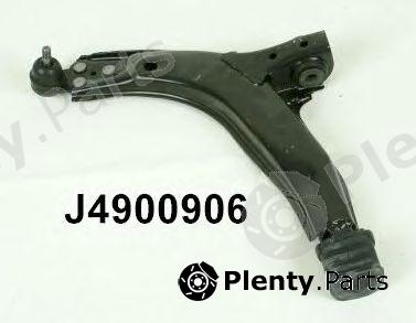  NIPPARTS part J4900906 Track Control Arm