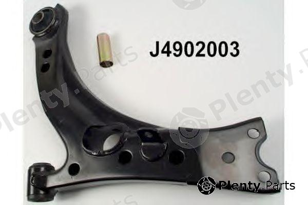 NIPPARTS part J4902003 Track Control Arm