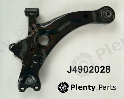  NIPPARTS part J4902028 Track Control Arm