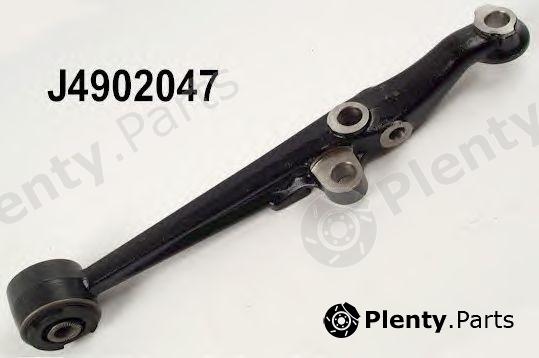 NIPPARTS part J4902047 Track Control Arm