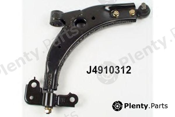  NIPPARTS part J4910312 Track Control Arm
