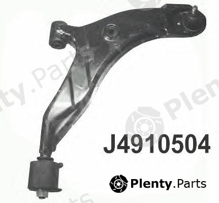 NIPPARTS part J4910504 Track Control Arm