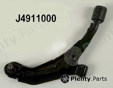  NIPPARTS part J4911000 Track Control Arm