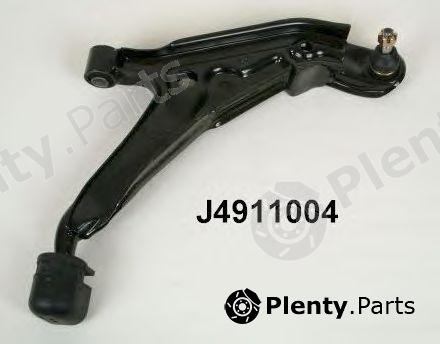  NIPPARTS part J4911004 Track Control Arm