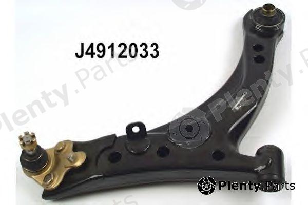  NIPPARTS part J4912033 Track Control Arm