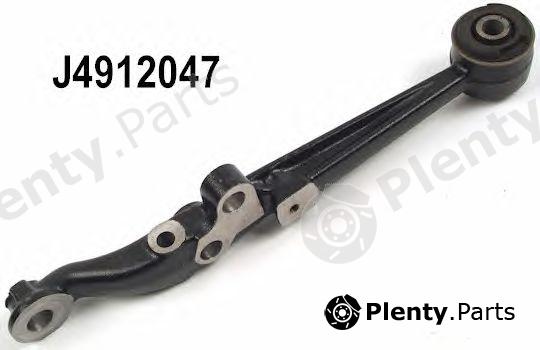  NIPPARTS part J4912047 Track Control Arm