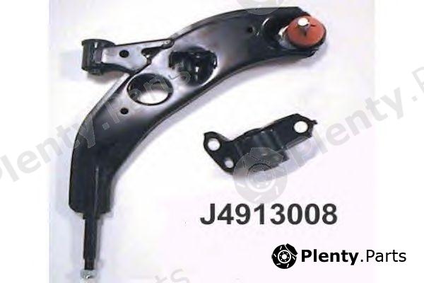  NIPPARTS part J4913008 Track Control Arm