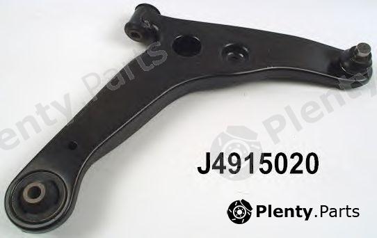  NIPPARTS part J4915020 Track Control Arm