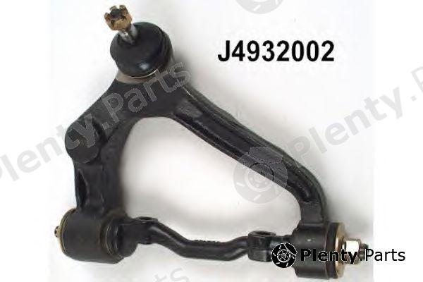  NIPPARTS part J4932002 Track Control Arm