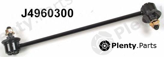 NIPPARTS part J4960300 Rod/Strut, stabiliser