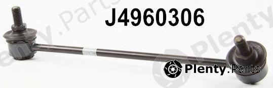  NIPPARTS part J4960306 Rod/Strut, stabiliser
