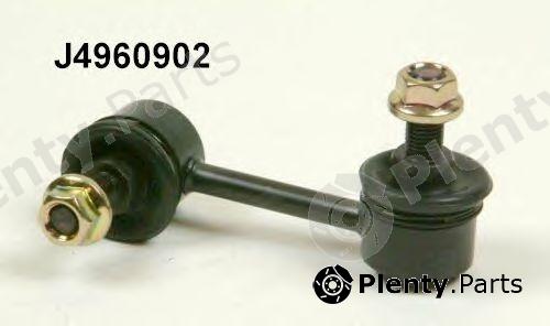 NIPPARTS part J4960902 Rod/Strut, stabiliser