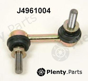  NIPPARTS part J4961004 Rod/Strut, stabiliser