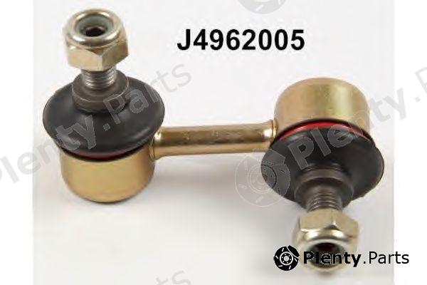  NIPPARTS part J4962005 Rod/Strut, stabiliser