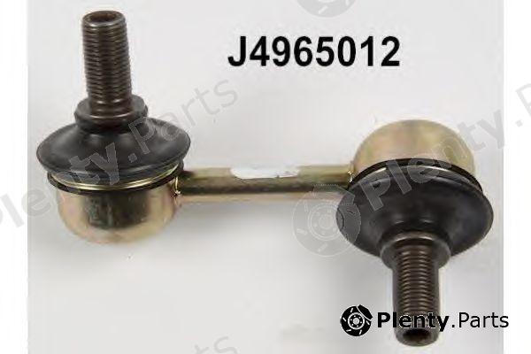  NIPPARTS part J4965012 Rod/Strut, stabiliser