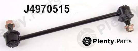  NIPPARTS part J4970515 Rod/Strut, stabiliser