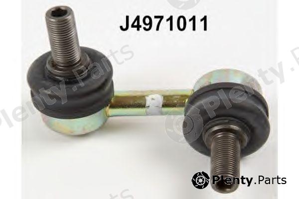  NIPPARTS part J4971011 Rod/Strut, stabiliser