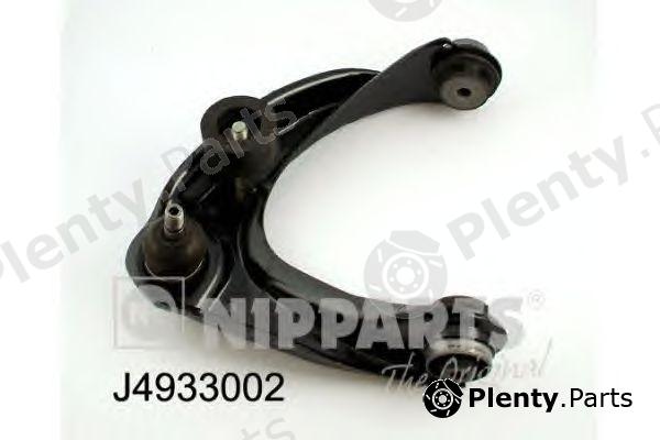  NIPPARTS part J4933002 Track Control Arm