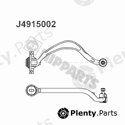  NIPPARTS part J4915002 Track Control Arm