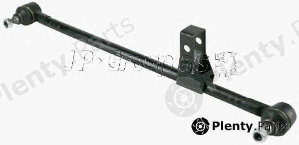  JP GROUP part 881234601505 Tie Rod End