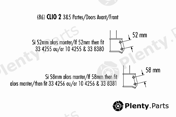  RECORD FRANCE part 104255 Shock Absorber