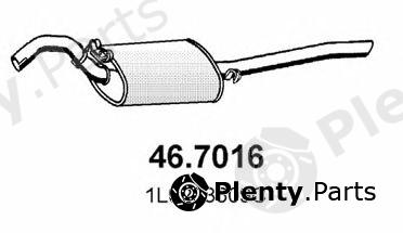  ASSO part 46.7016 (467016) End Silencer