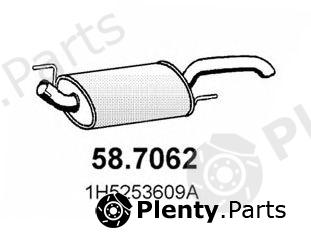  ASSO part 58.7062 (587062) End Silencer