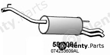  ASSO part 58.7084 (587084) End Silencer