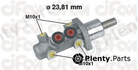  CIFAM part 202-247 (202247) Brake Master Cylinder