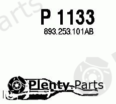  FENNO part P1133 Middle Silencer