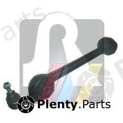  RTS part 95-00617 (9500617) Track Control Arm