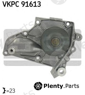  SKF part VKPC91613 Water Pump