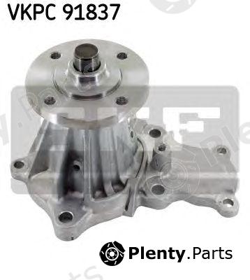  SKF part VKPC91837 Water Pump