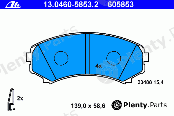  ATE part 13.0460-5853.2 (13046058532) Brake Pad Set, disc brake