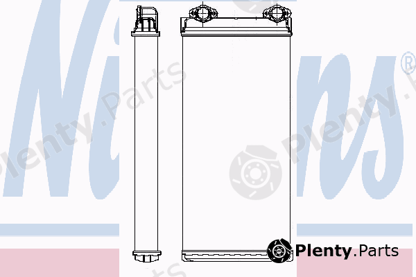  NISSENS part 71928 Heat Exchanger, interior heating