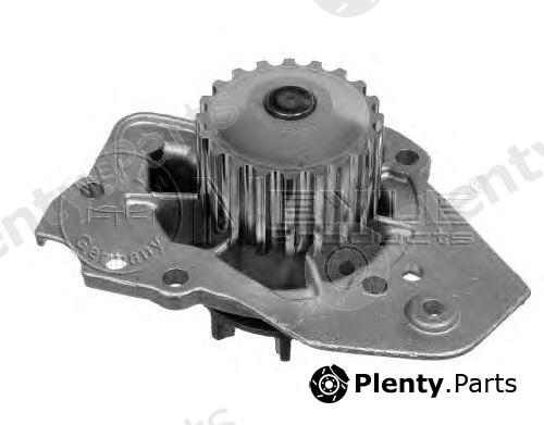 MEYLE part 11-130120162 (11130120162) Water Pump